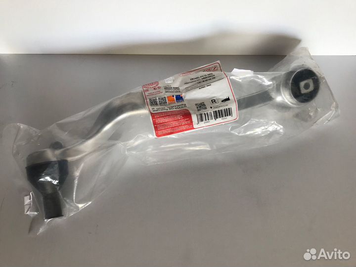 Рычаги BMW E39