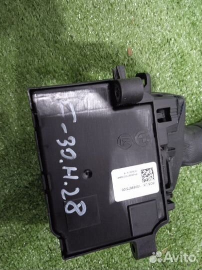 Селектор АКПП Bmw 320D F30 N47D20C 2012