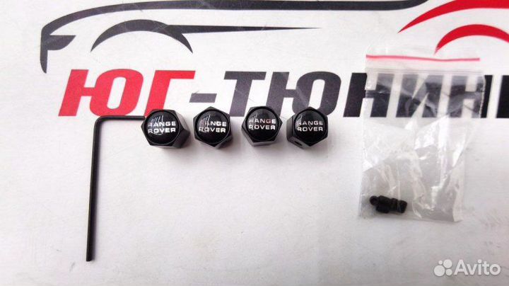 Колпачки на ниппель с анти кражей черные Range