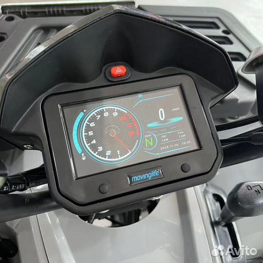 Квадроцикл 300 кубов