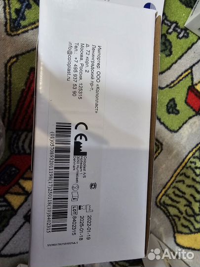 Пластины Alterna 177060