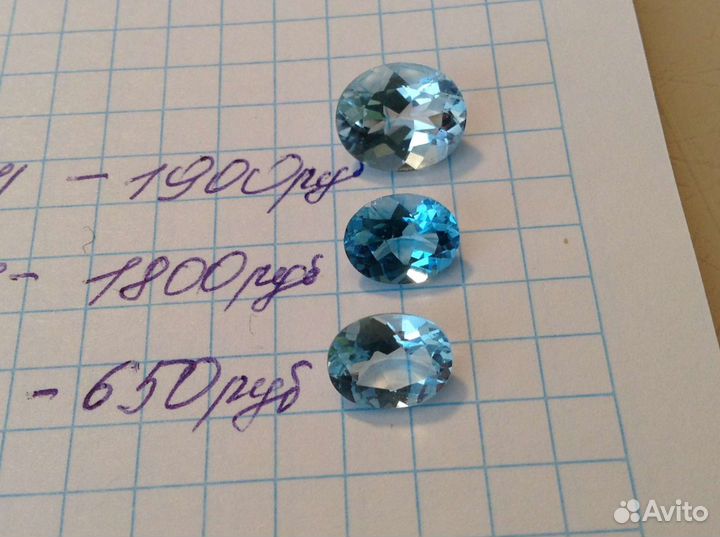 Камни- натуральный топаз