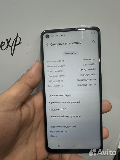 Samsung Galaxy A21s, 4/64 ГБ