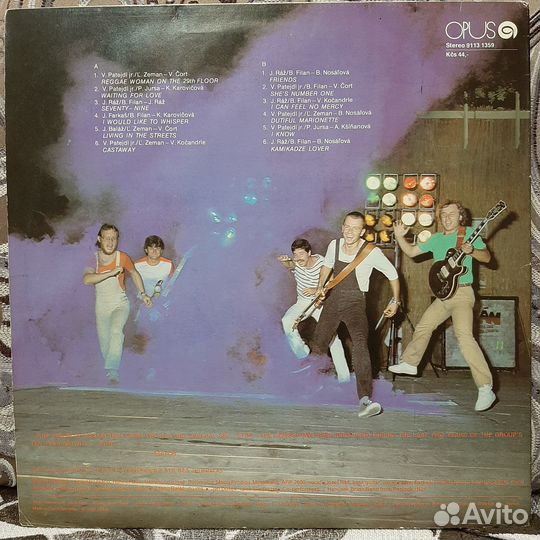 Eln - Kamikadze Lover (1982)