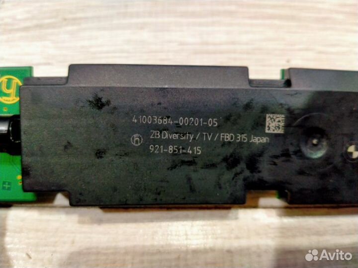 Усилитель антенны Bmw 525I Левый Руль Пробег: