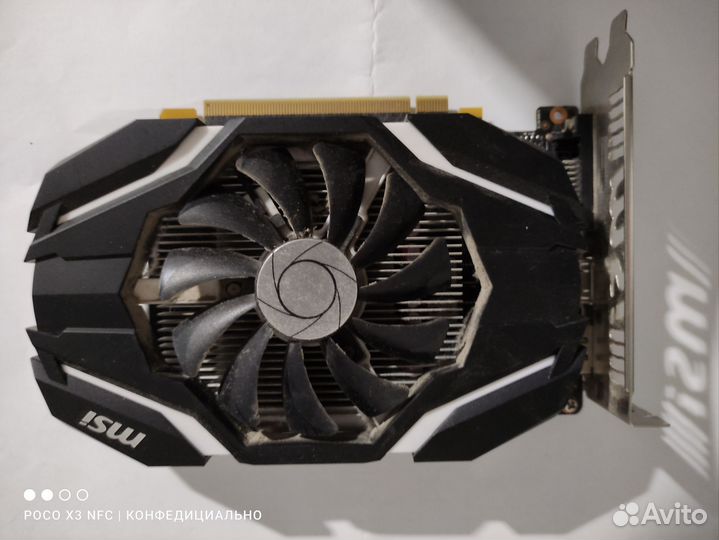 Видеокарта gtx 1050