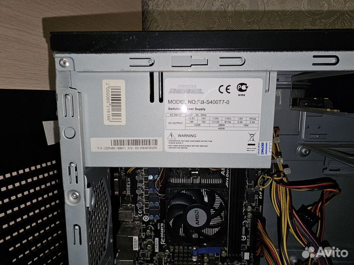 Комплектующие для компьютера