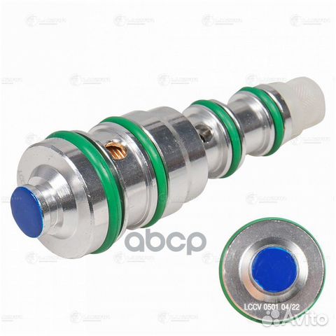 Клапан регулир. компрессора кондиц. для а/м Che