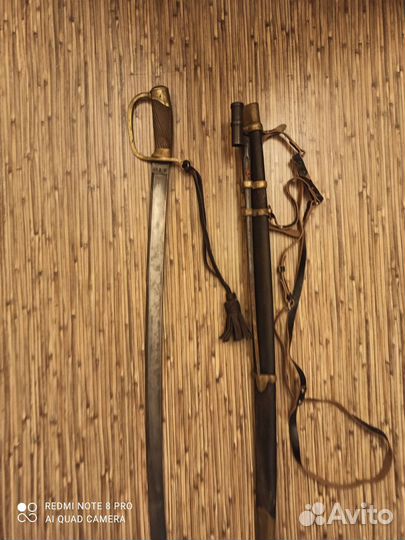 Шашка, заказ