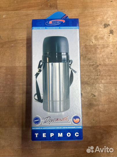 Термос 1,25л Аша