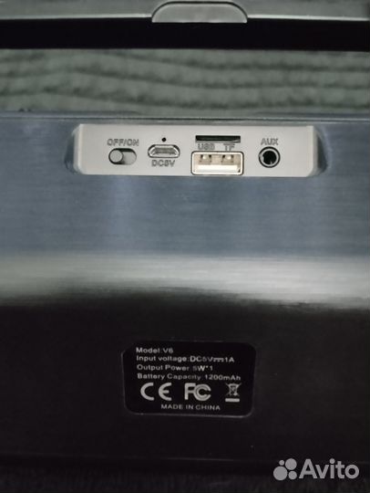 Музыкальная портативная колонка