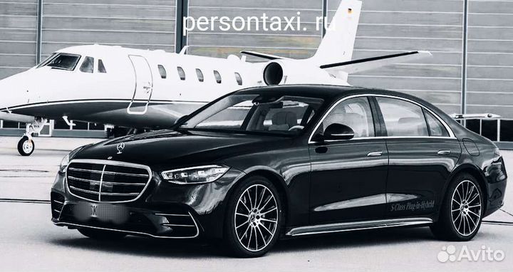 Доменное имя