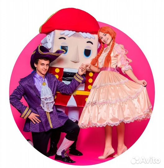 Аренда карнавальных костюмов круглосуточно