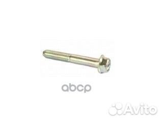 Болт 94500716 general motors