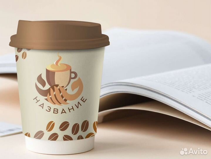 Разработка логотипа/фирменного стиля. Редизайн