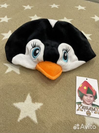 Карнавальная шапочка пингвина