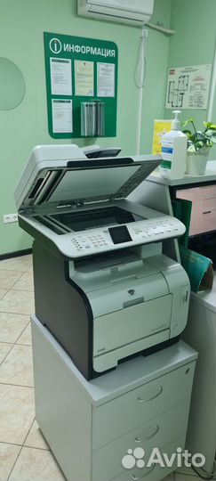 Мфу HP Color Laser Jet CM2320 fxi MFP