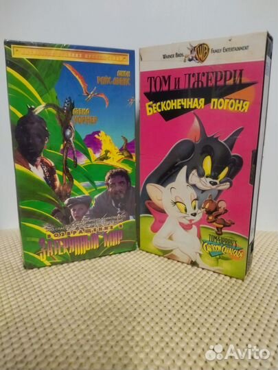 Видеокассеты 2 шт