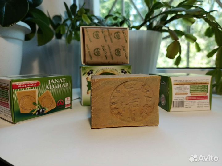 Алеппское мыло