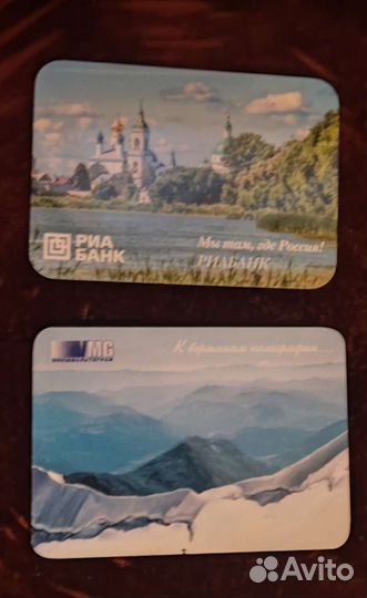 Календари карманные