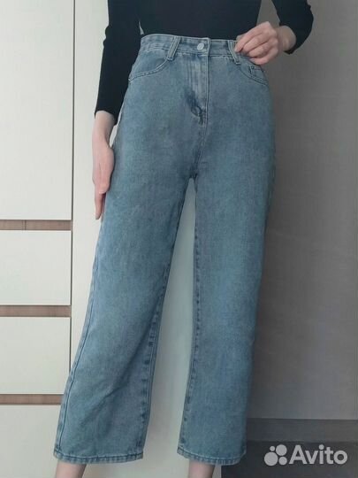 Джинсы широкие прямые Bronks