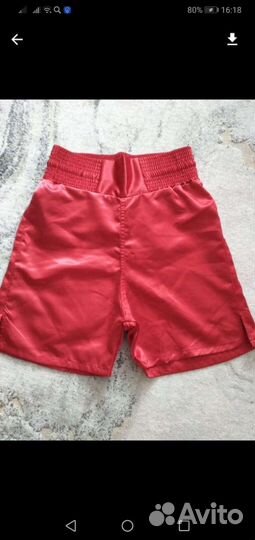 Спортивные вещи