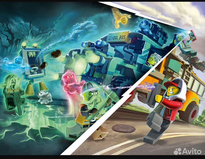 Lego hidden side 70423