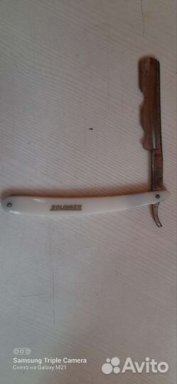 Опасная бритва solingen немецкая