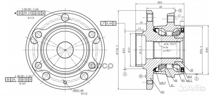 Ступица передняя в сборе LR VW/audi/skoda/seat