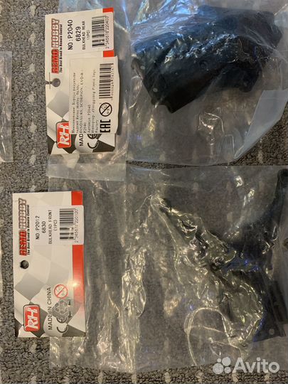 Запчасти remo hobby 9emu новые