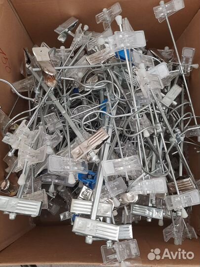 Плечики прищепки