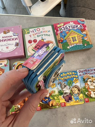 Развивающие Книги для малышей