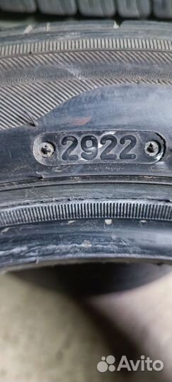 Triangle WinterX TW401 205/50 R16