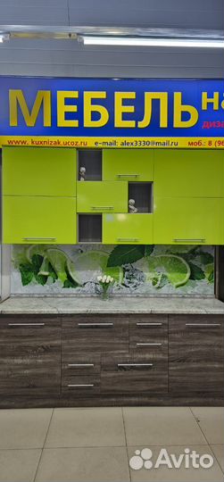 Кухонный гарнитур