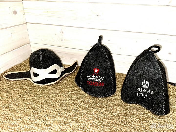 Подарок для мужчин