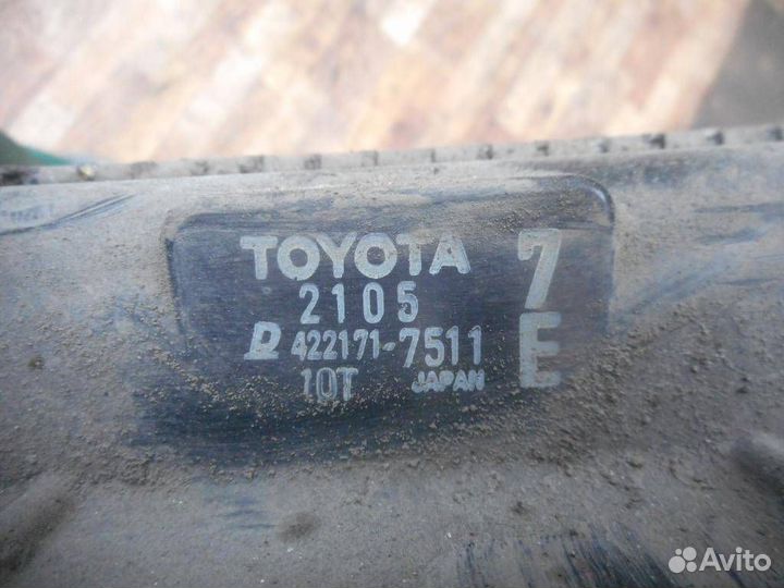 Радиатор основной Toyota Prius 1997-2003