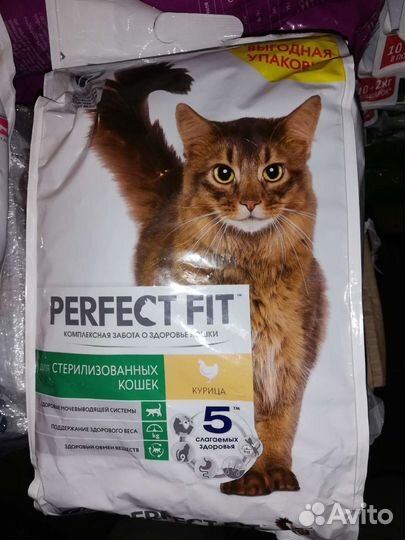 Корм для кошек Perfect Fit и др