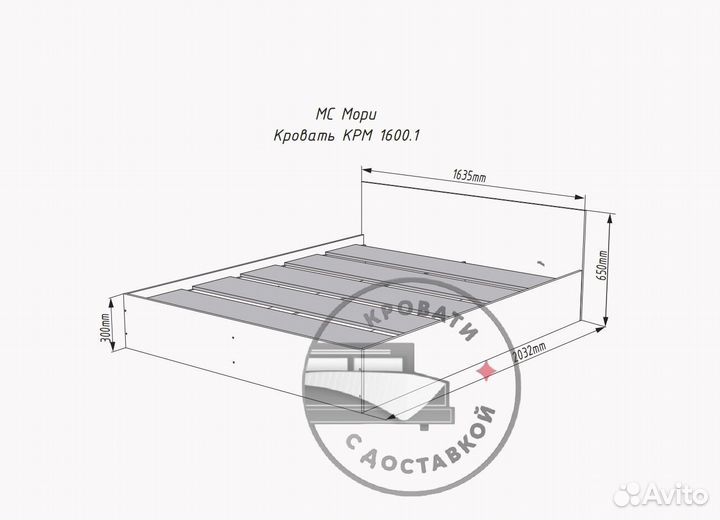 Кровать 160 200