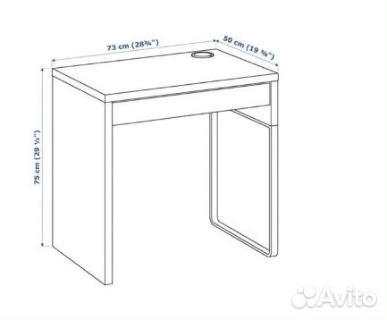 Письменный стол IKEA micke mikke