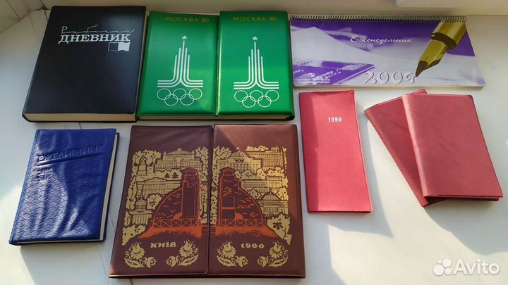 Коллекция блокнотов СССР