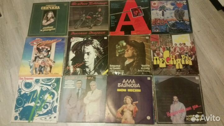 Пластинки виниловые из коллекции
