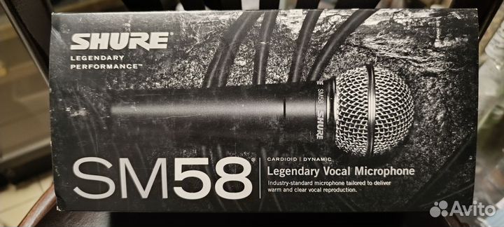 Shure SM58 LCE