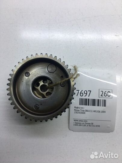 Муфта VVT-I Nissan Tiida C11 HR15DE 2004