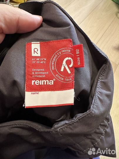 Зимние штаны reima 92