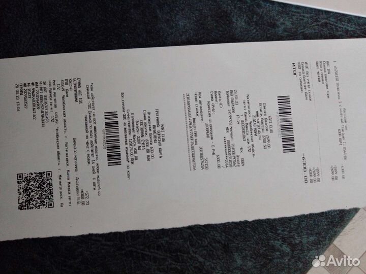 Трехколесный велосипед с родительской ручкой