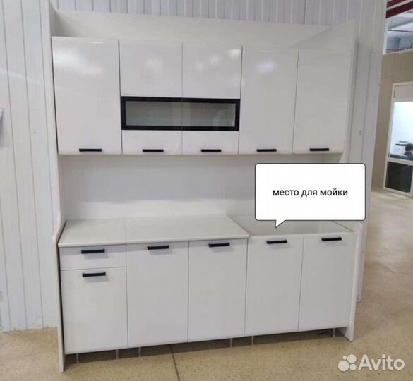 Кухня 2 метра