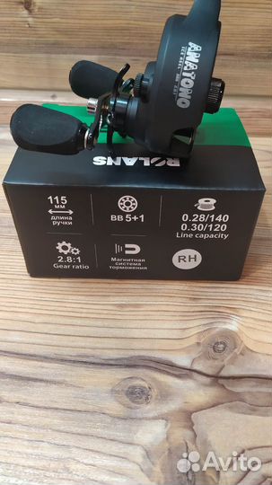 Катушка для зимней рыбалки