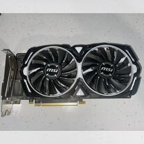 Видеокарта MSI RX 470 4Gb Armor (память Samsung)