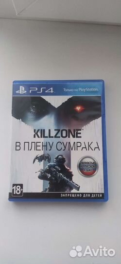 Killzone в плену сумрака ps4
