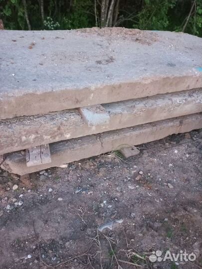 Плиты дорожные бу